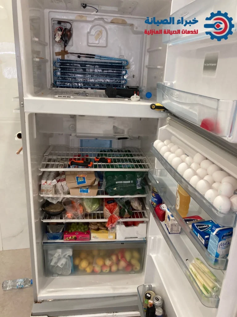 صيانة البراد