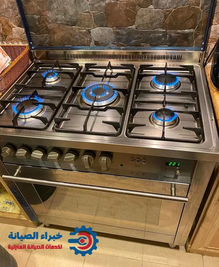 صيانة بوتاجاز